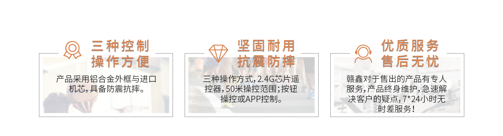 電子萬(wàn)年歷