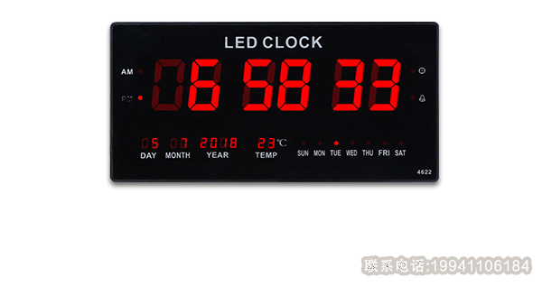 電子萬(wàn)年歷怎么調(diào)時(shí)間