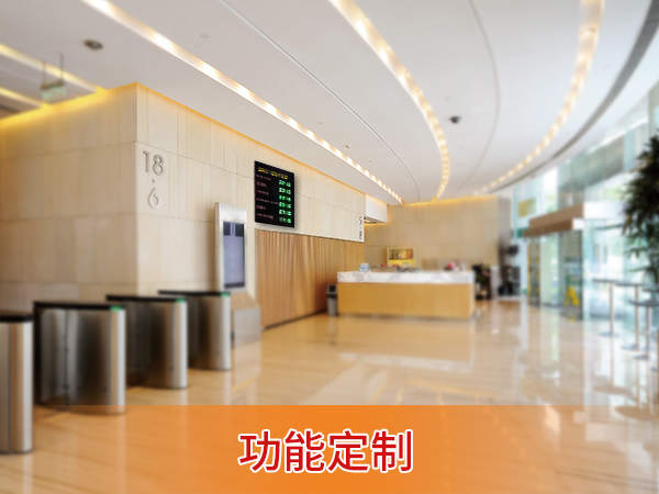 時(shí)區(qū)鐘