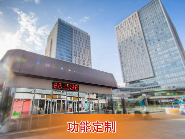 室外gps時(shí)鐘