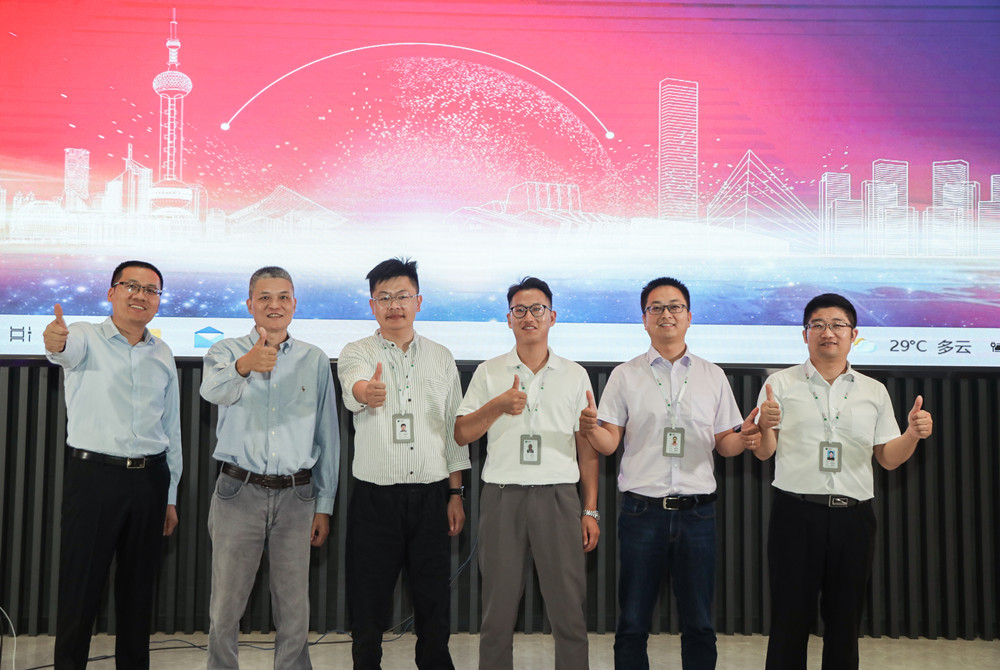 2021弗克招商啟動會